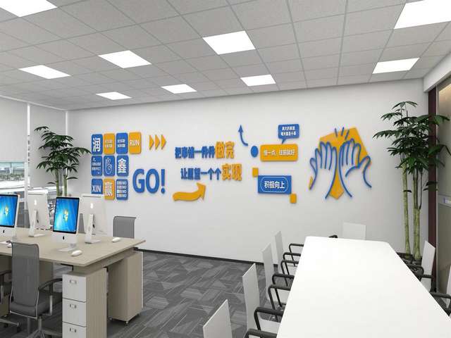 南通智慧园区监控